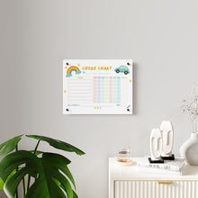 Load image into Gallery viewer, Personalized Acrylic Chore Chart | Customizable | 3 Sizes | Encourage Responsibility and Reward Progress | Chore Chart for Young Kids
